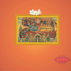 Anandha Padmanabha Photo Frame
