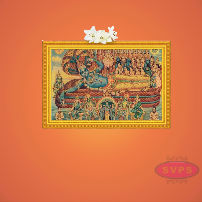 Anandha Padmanabha Photo Frame