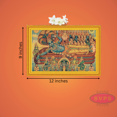 Anandha Padmanabha Photo Frame