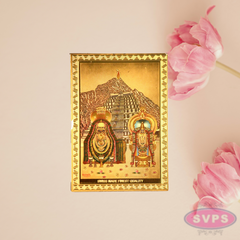 Annamalaiyar Fridge Magnet