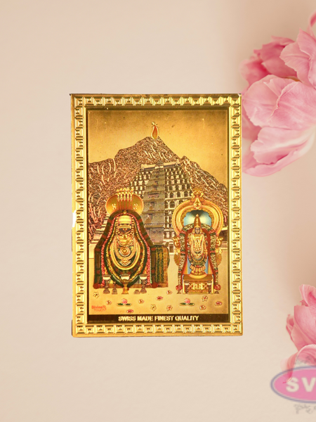 Annamalaiyar Fridge Magnet