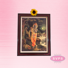 Antique Kuzhal Oothum Kannan / Bansuri Krishna Photo Frame