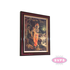 Antique Kuzhal Oothum Kannan / Bansuri Krishna Photo Frame