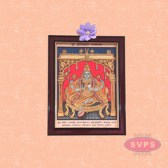 Antique Sri Dhanvanthiri Baghwan Photo Frame