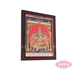 Antique Sri Dhanvanthiri Baghwan Photo Frame