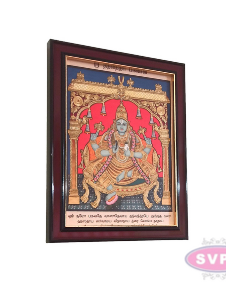 Antique Sri Dhanvanthiri Baghwan Photo Frame