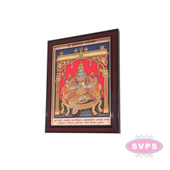 Antique Sri Dhanvanthiri Baghwan Photo Frame
