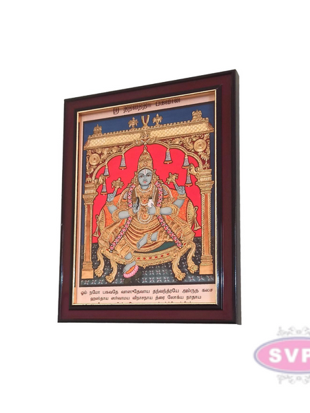 Antique Sri Dhanvanthiri Baghwan Photo Frame