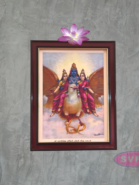 Antique Vishnu Garuda Vahan Photo Frame