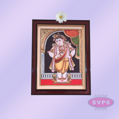 Antique Vittobha Krishna Photo Frame