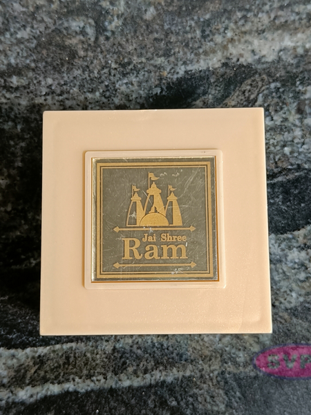 Ayodhya Ram Lala Small Size Padhuka Box