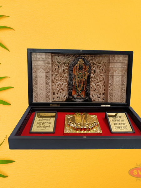 Gold Plated Ayodhya Ram Lalla Padam Box