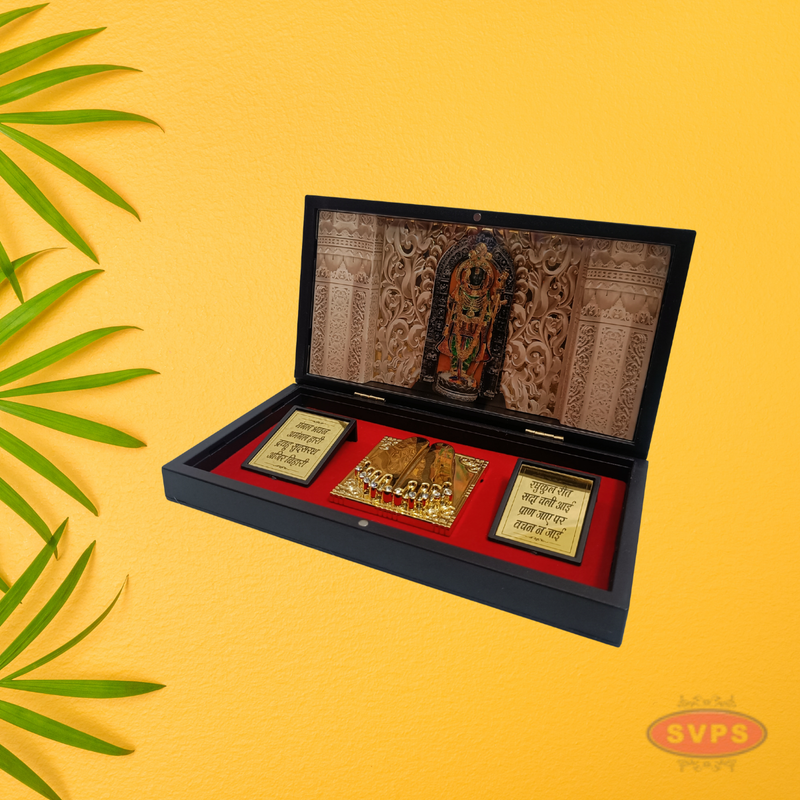 Gold Plated Ayodhya Ram Lalla Padam Box