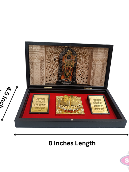 Gold Plated Ayodhya Ram Lalla Padam Box