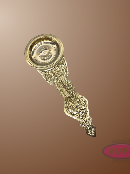 Brass Dhoobakarandi / Soodakarandi / Karpoora Arthi