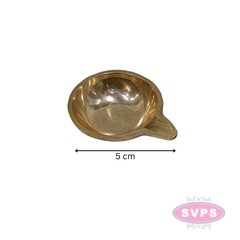 Brass Plain Diya For Pooja