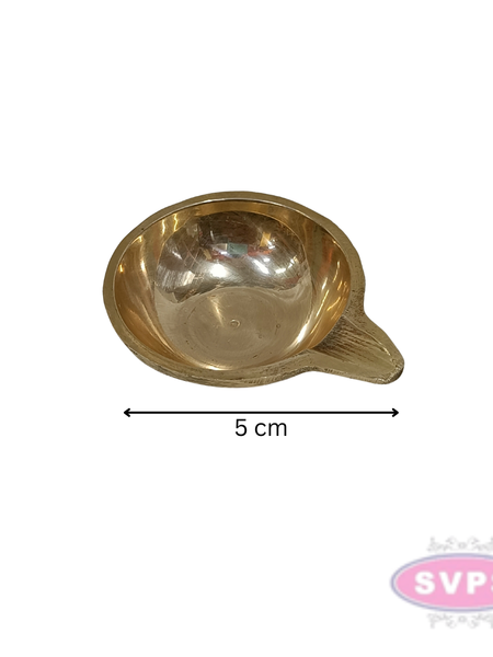Brass Plain Diya For Pooja