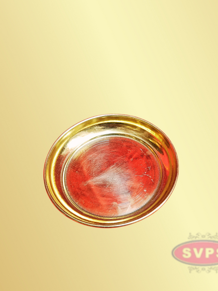 Brass Pooja Plate - 4.5 Inches Diameter