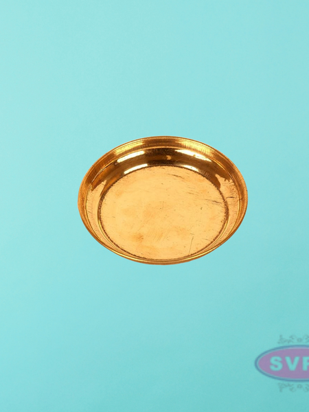 Brass Pooja Plate / 4 Inches (Pack Of 4)