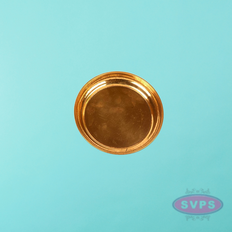 Brass Pooja Plate / 4 Inches (Pack Of 4)