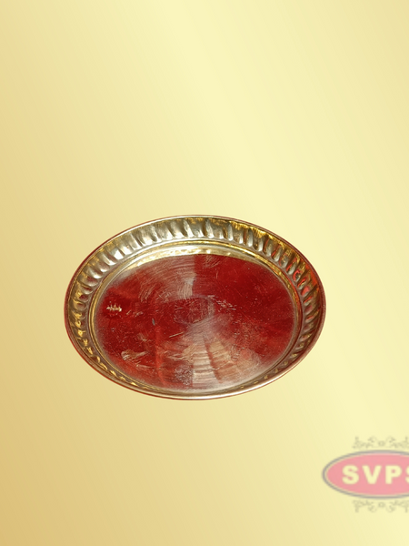Brass Puja Plate