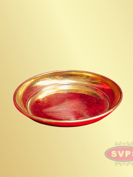 Brass Pooja Plate - 4.5 Inches Diameter