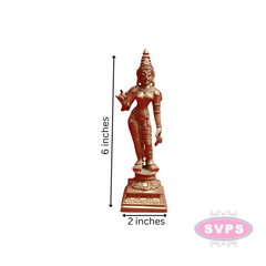 Panchalogam Sivakami Statue / Home Altar