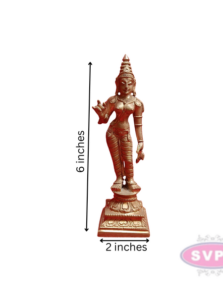 Panchalogam Sivakami Statue / Home Altar