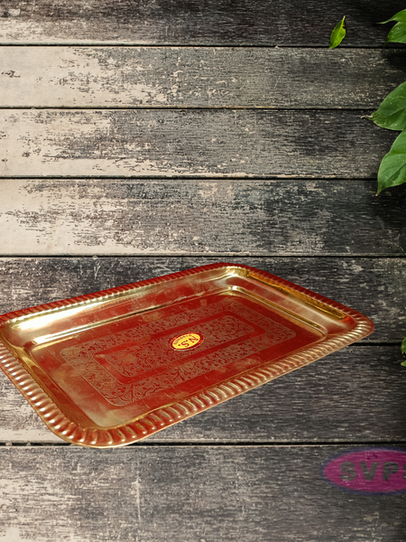 Rectangular Floral Engraved Brass Serving & Pooja Plate – Traditional Design