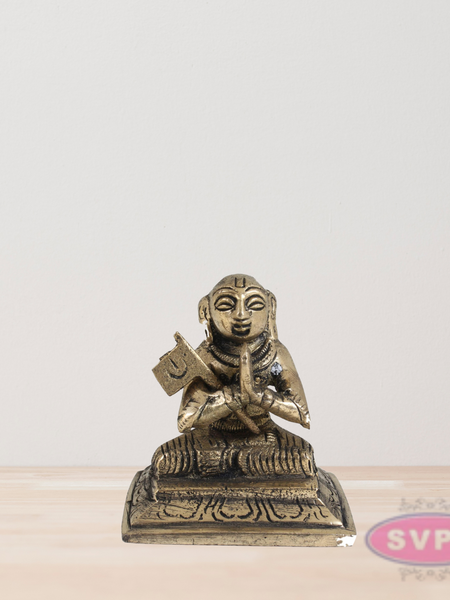 Brass Swami Ramanujar Idol / 2.5 Inches Height
