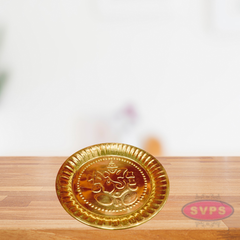 Brass Traditional Ganesh Puja Thali  Aarti Plate