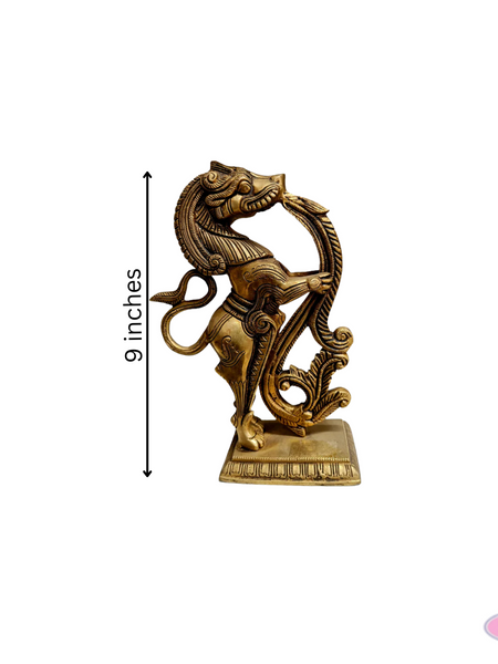 Brass Yalli / 9 inches/Home Decor