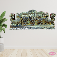 Brass Lakshmi Ganesha Saraswathi Wall Hanging