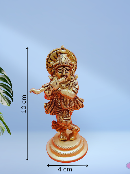 Brass Little Krishna Playing Flute / 10 Inches