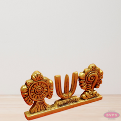 Brass Shanku Chakra Namah / Showpiece