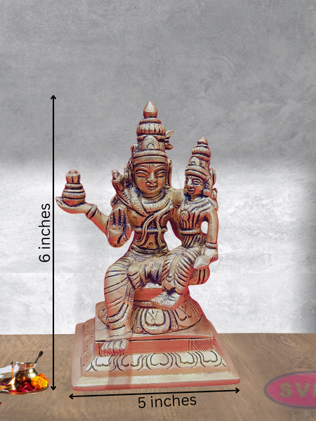 Brass Swarna Akarshana Bhairavar Idol