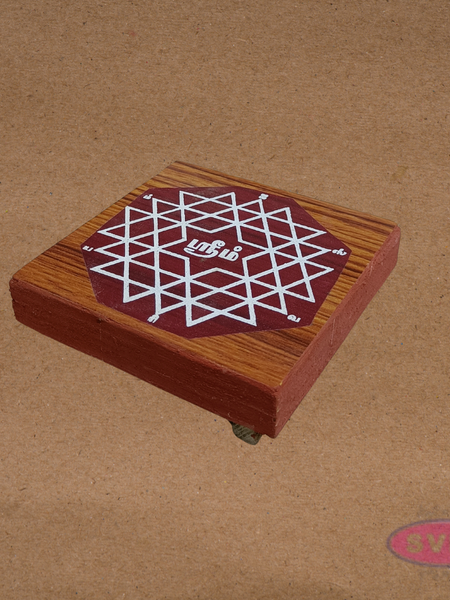 Auspicious Sri Chakra Wooden Peedam for Pooja & Idol Placement