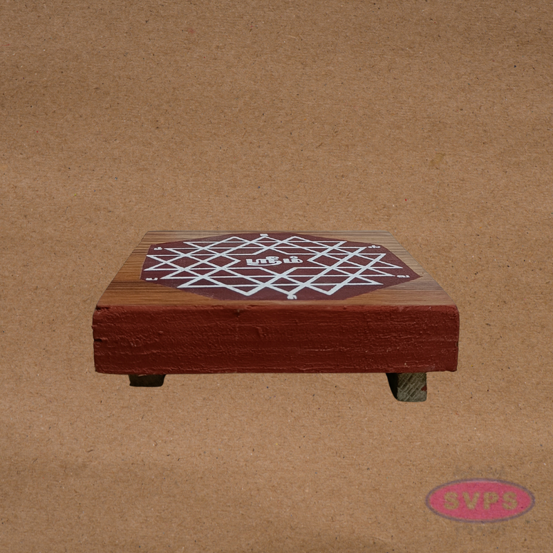 Auspicious Sri Chakra Wooden Peedam for Pooja & Idol Placement