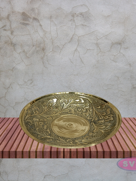 Vintage Style Brass Coffee Cup & Saucer Set with Floral Engraving