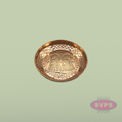 Copper Perumal Padham Plate/8.5 Inches
