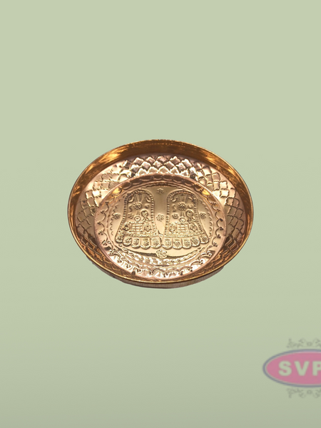Copper Perumal Padham Plate/8.5 Inches
