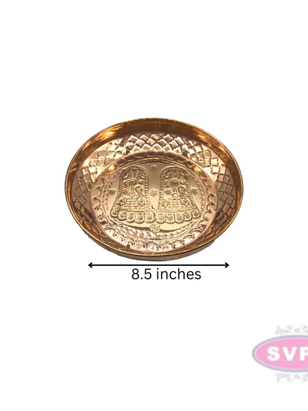 Copper Perumal Padham Plate/8.5 Inches