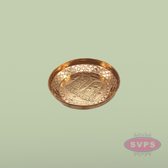 Copper Perumal Padham Plate/8.5 Inches