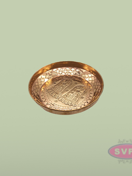 Copper Perumal Padham Plate/8.5 Inches