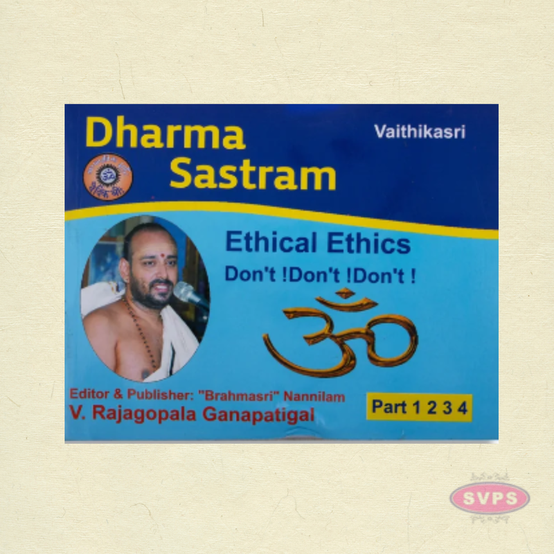 Dharma Sastram (Set of 4 Books) | English | Hindu Moral Values, Rituals & Spiritual Wisdom