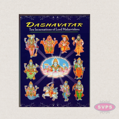 Dashavatar – The Ten Incarnations of Lord Maha Vishnu | Children's Illustrated Spiritual Book