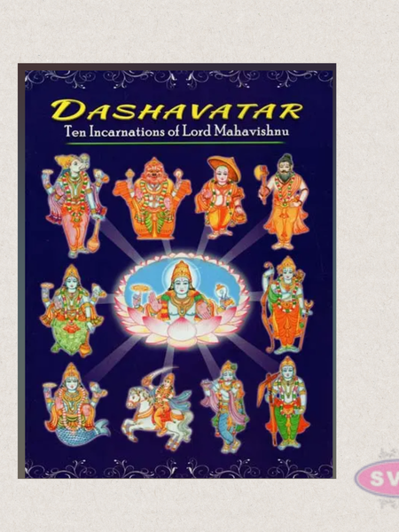 Dashavatar – The Ten Incarnations of Lord Maha Vishnu | Children's Illustrated Spiritual Book