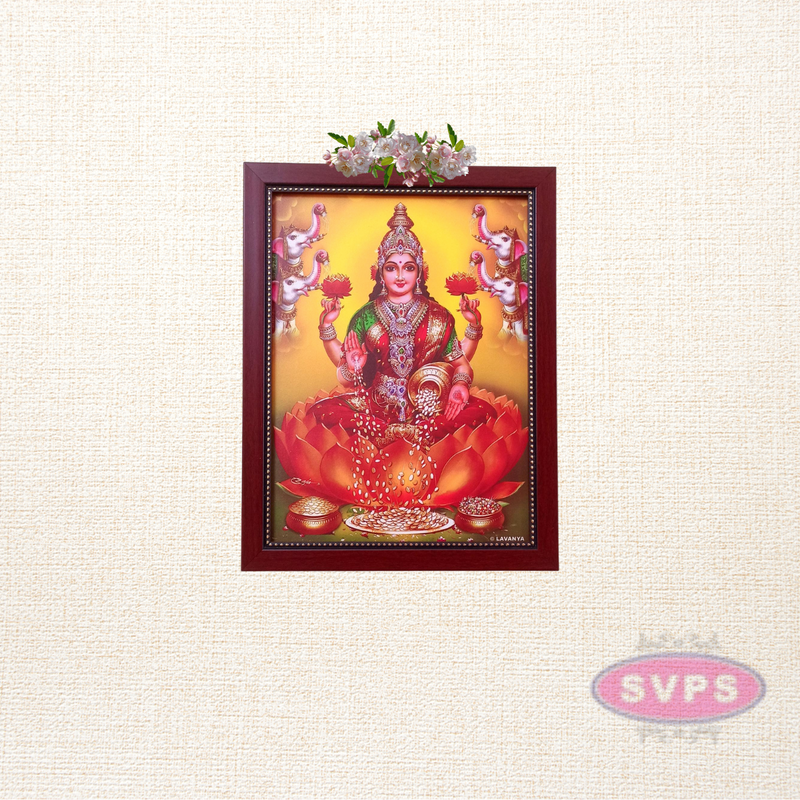 Dhana Lakshmi Photo Frame  12*9 Inches