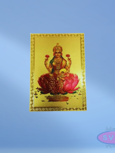 Dhanalakshmi Fridge Magnet