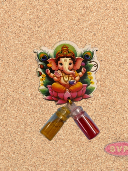 Manjal Kumkum Pot With Ganesh
